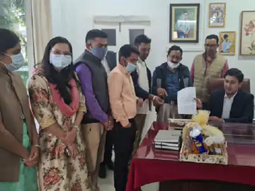 Aamaadmi Patrika