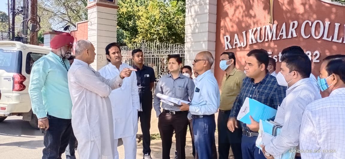 Aamaadmi Patrika