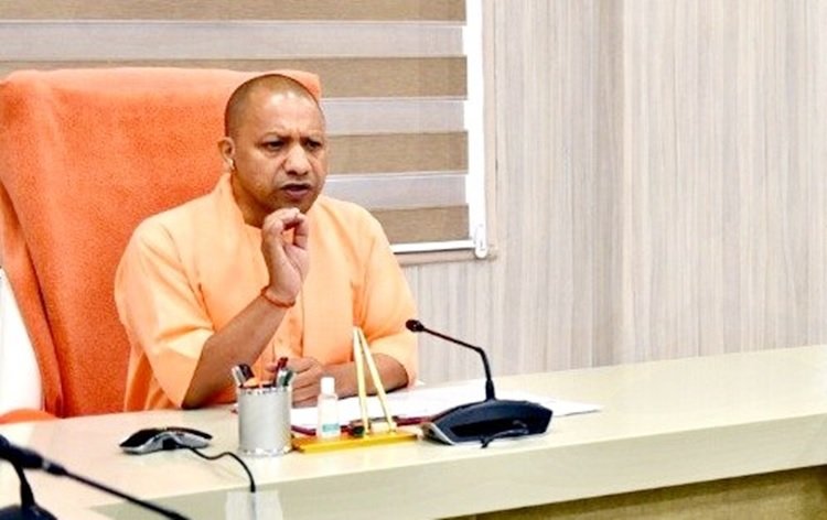 Aamaadmi Patrika