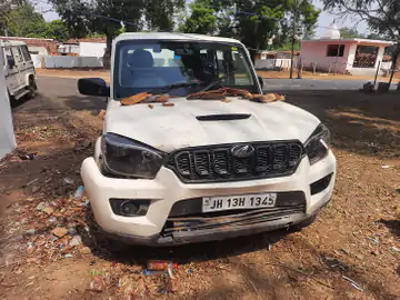 Aamaadmi Patrika