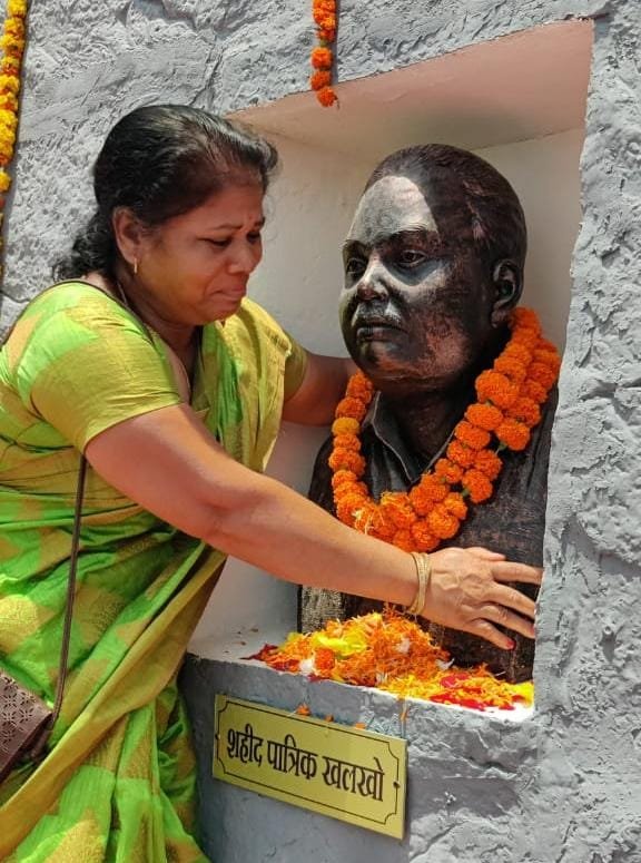 Aamaadmi Patrika