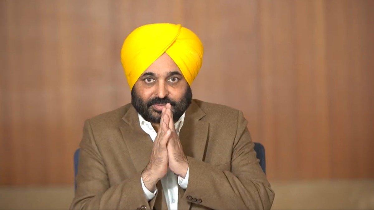 Aamaadmi Patrika