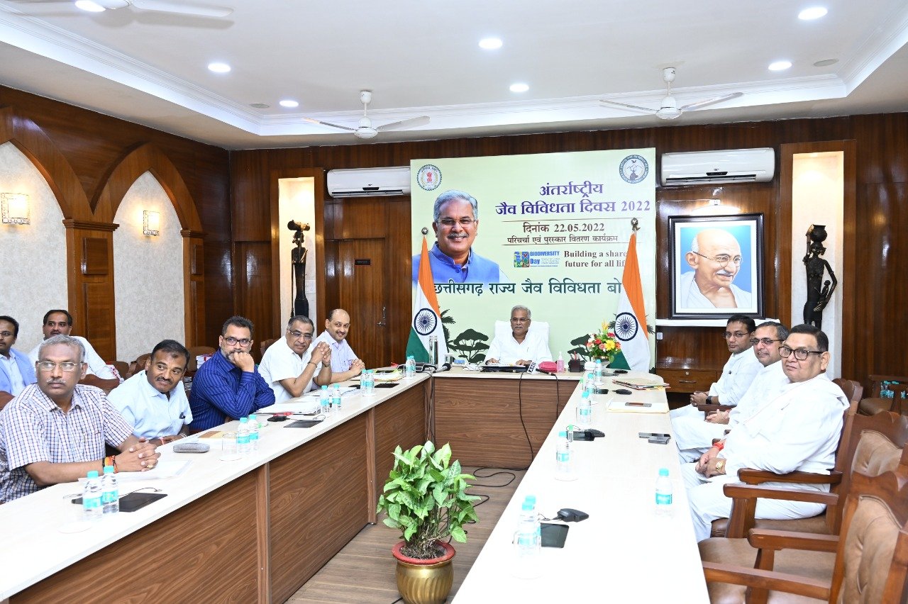 Aamaadmi Patrika
