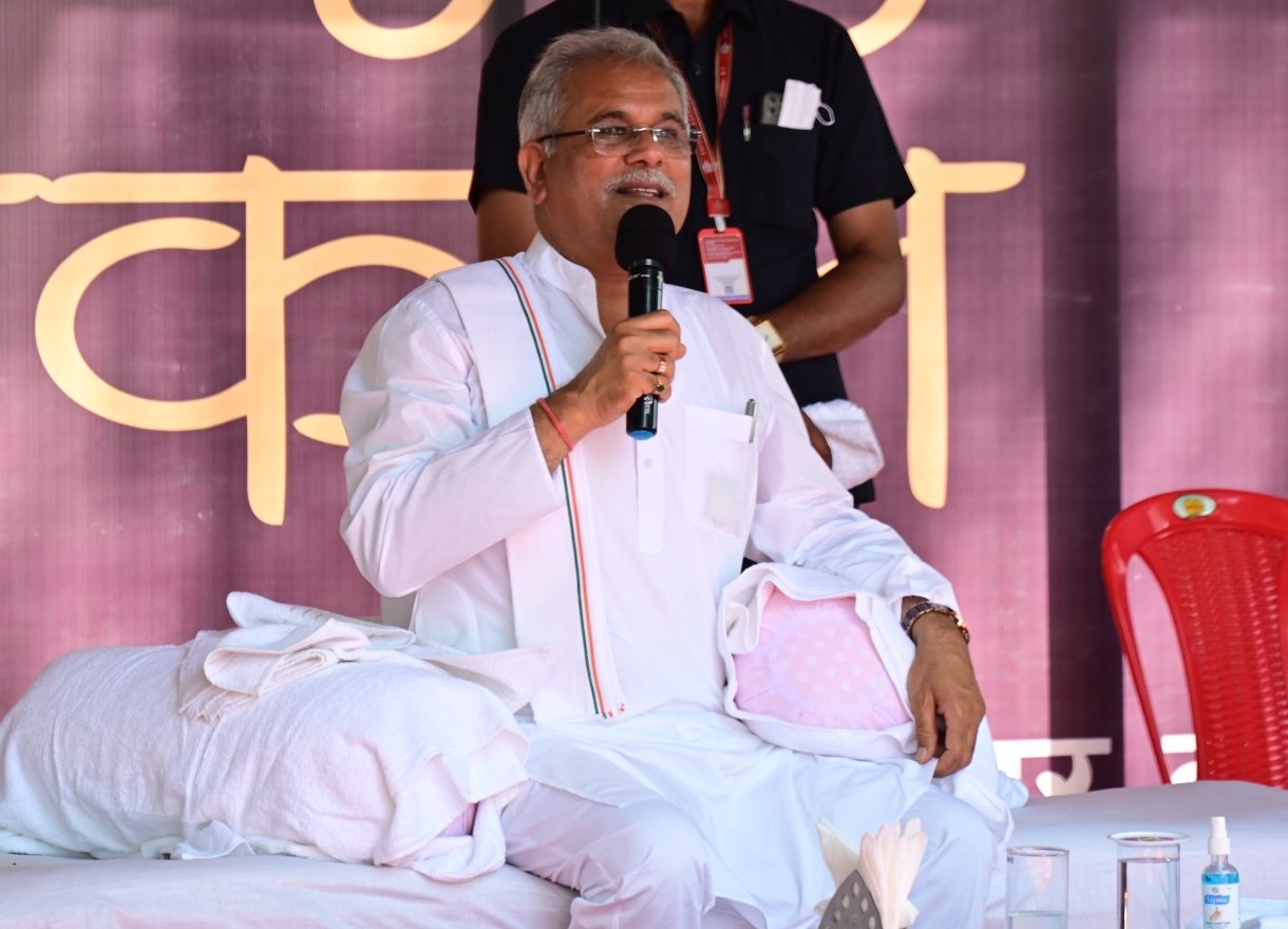 Aamaadmi Patrika