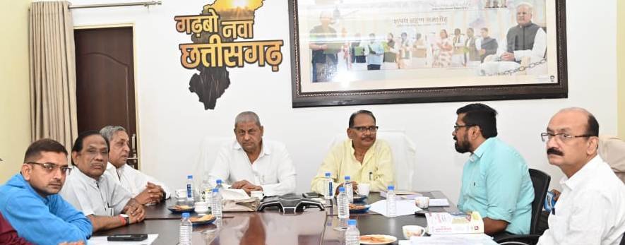 Aamaadmi Patrika