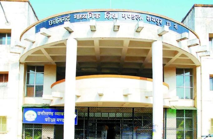 Aamaadmi Patrika
