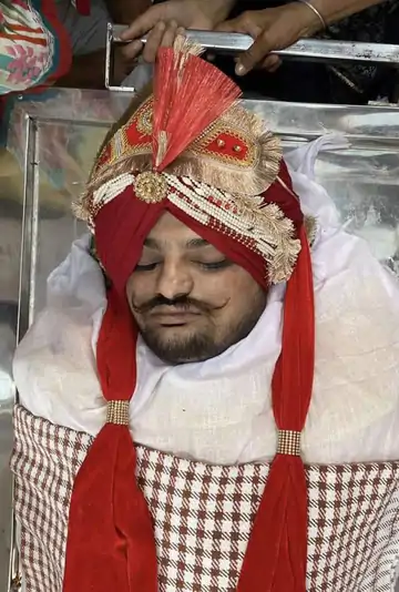 Aamaadmi Patrika