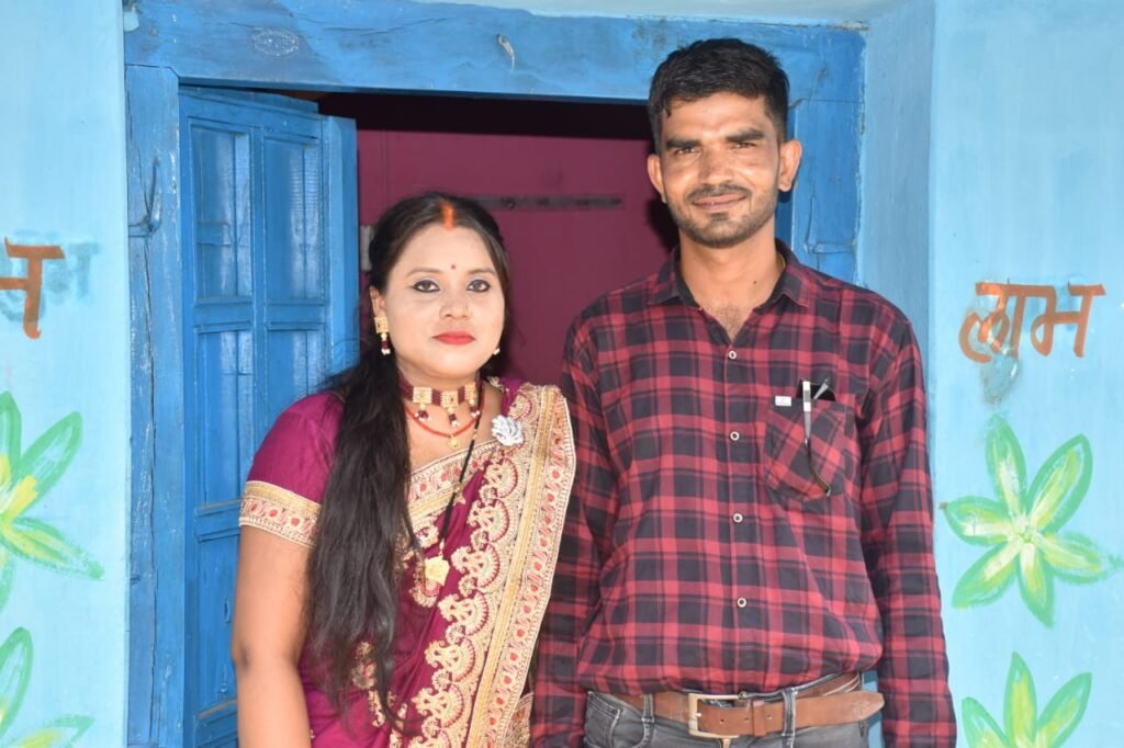 Aamaadmi Patrika