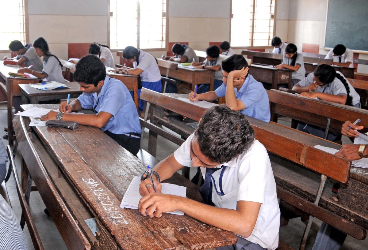 Aamaadmi Patrika