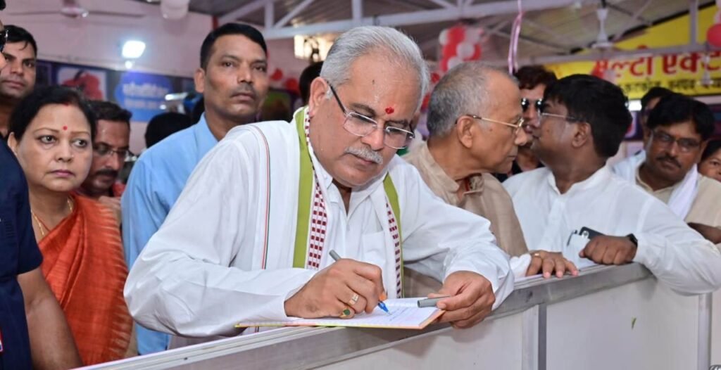 Aamaadmi Patrika
