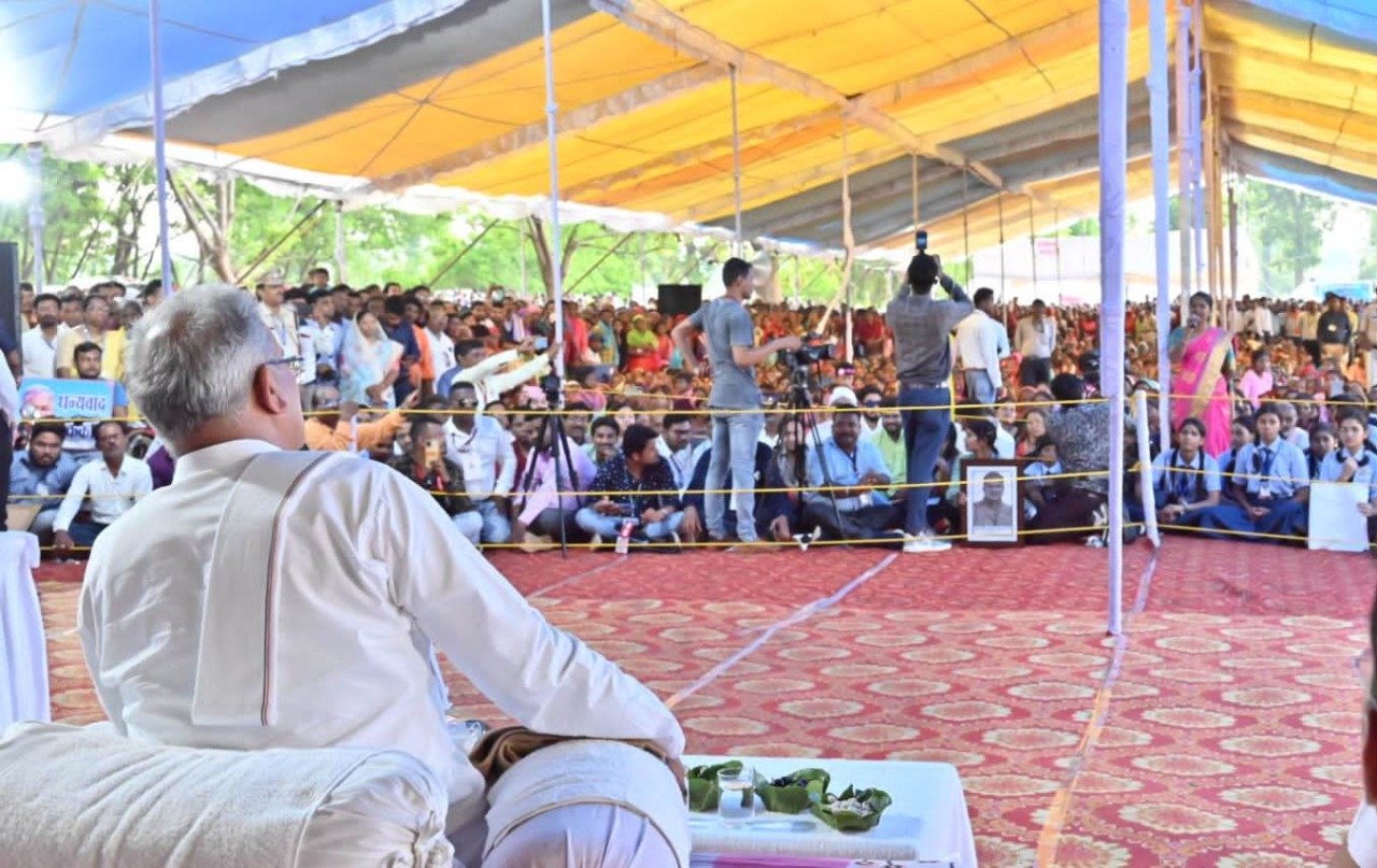 Aamaadmi Patrika