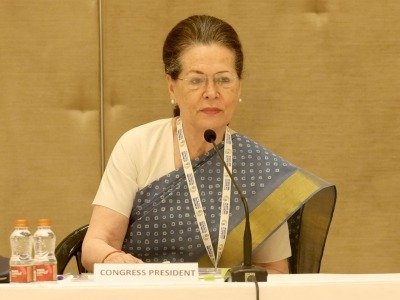Aamaadmi Patrika