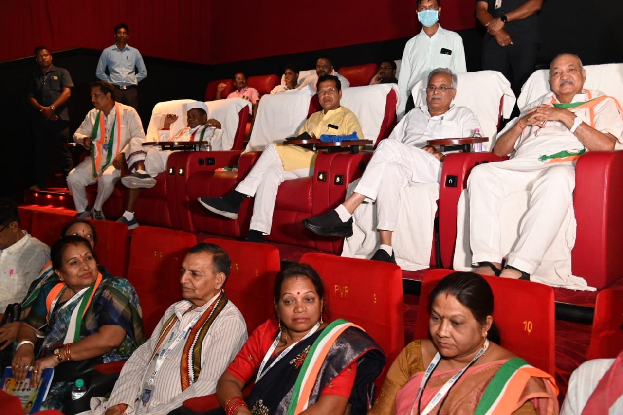 Aamaadmi Patrika
