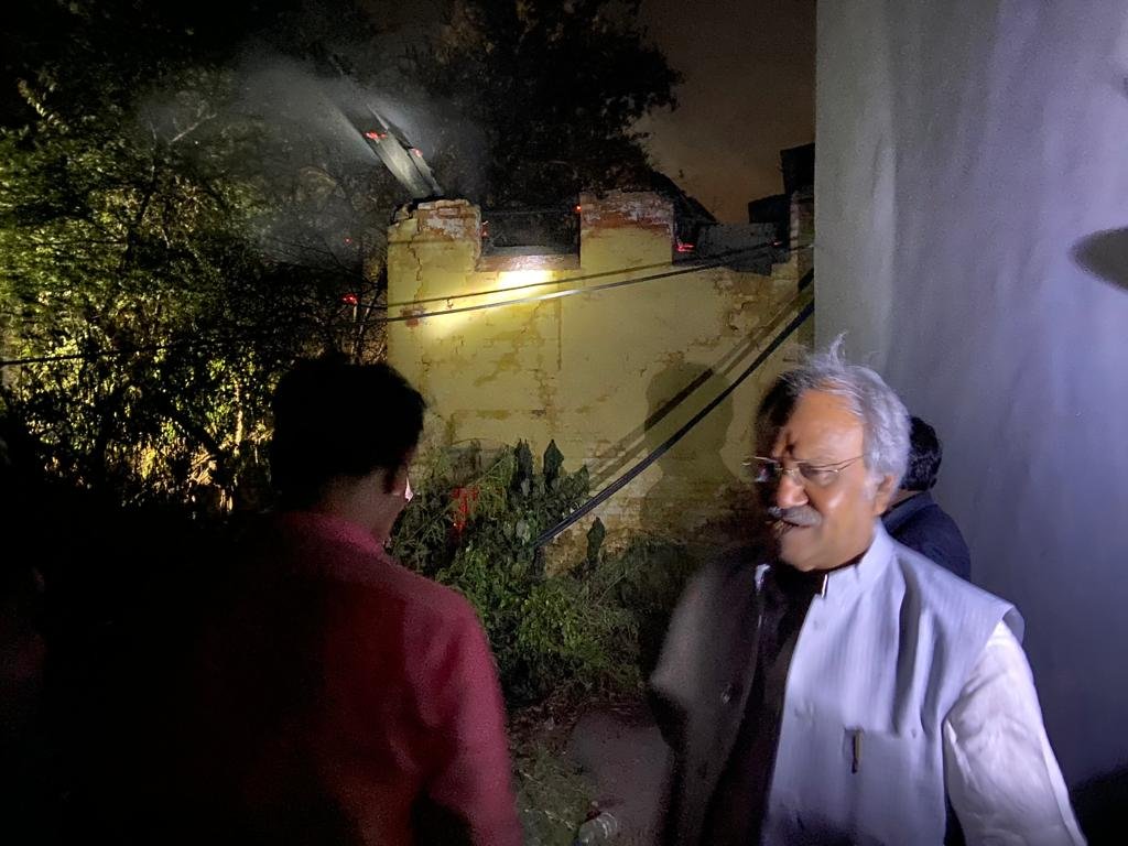 Aamaadmi Patrika