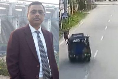 Aamaadmi Patrika