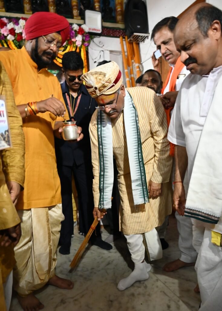 Aamaadmi Patrika