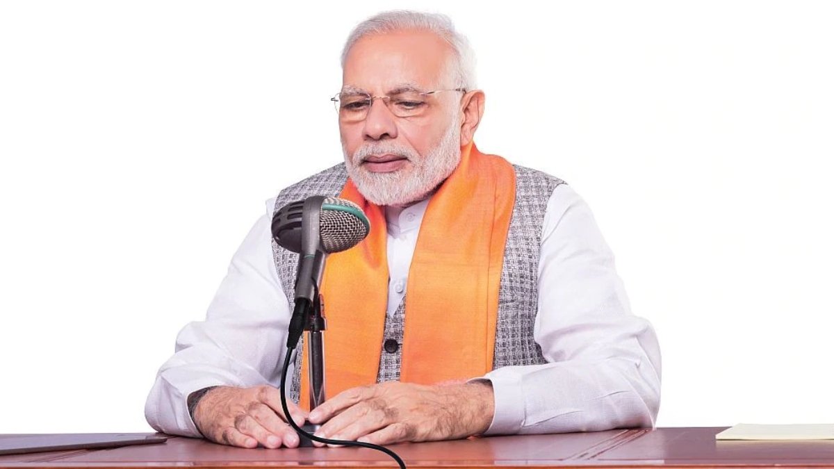 Aamaadmi Patrika
