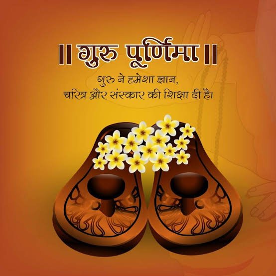 Aamaadmi Patrika