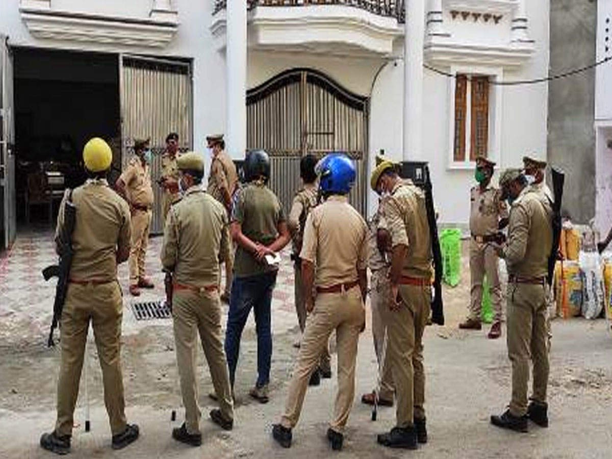 Aamaadmi Patrika