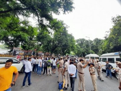 Aamaadmi Patrika