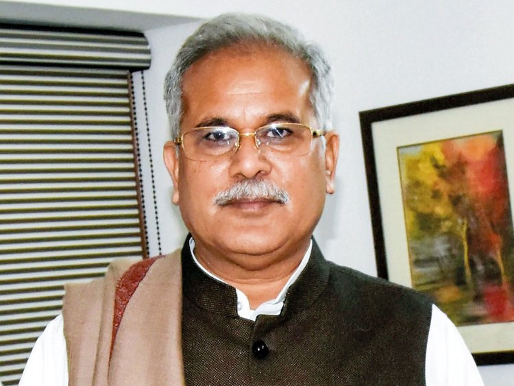 Aamaadmi Patrika