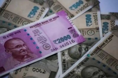 Aamaadmi Patrika