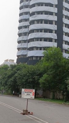 Aamaadmi Patrika