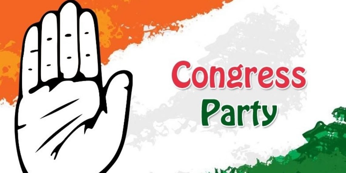 Aamaadmi Patrika