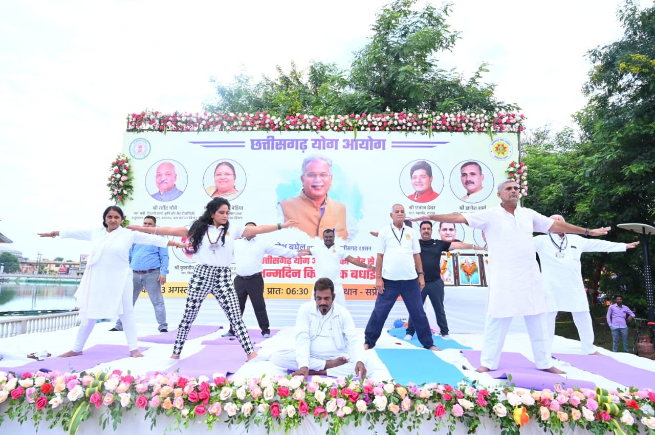 Aamaadmi Patrika