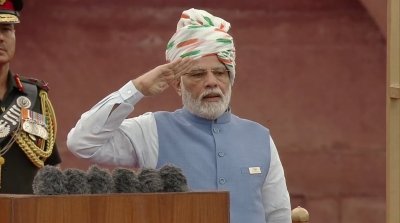 Aamaadmi Patrika