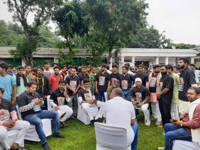 Aamaadmi Patrika