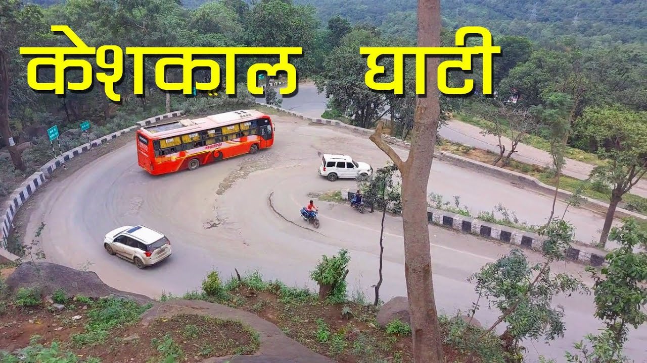 Aamaadmi Patrika