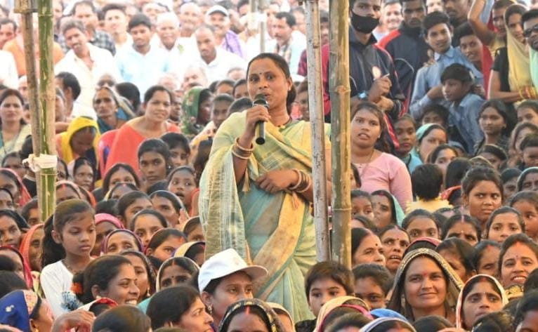 Aamaadmi Patrika
