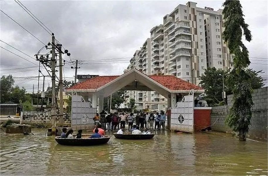 Aamaadmi Patrika