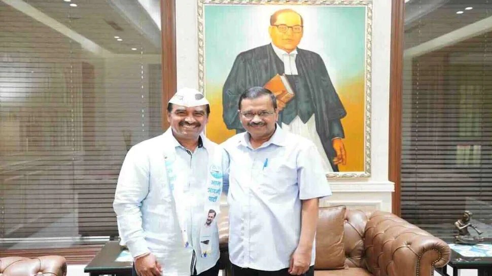 Aamaadmi Patrika