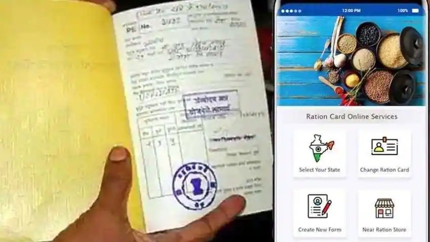 Aamaadmi Patrika