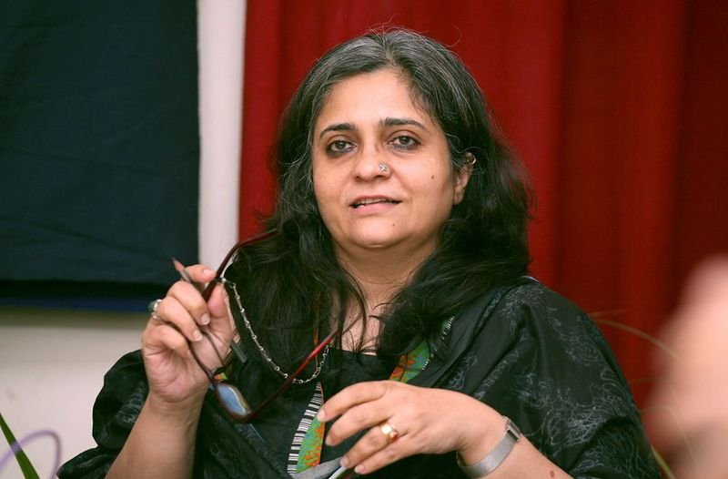 Aamaadmi Patrika