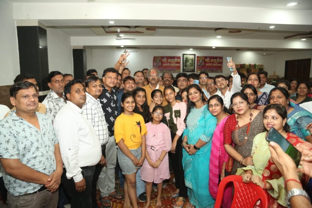 Aamaadmi Patrika