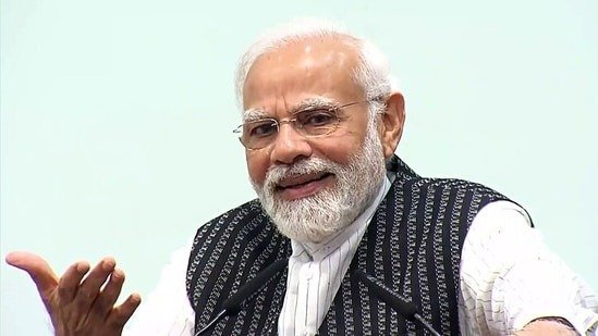 Aamaadmi Patrika