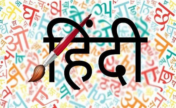 Aamaadmi Patrika