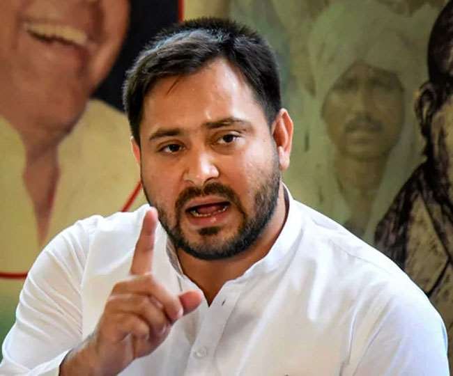Aamaadmi Patrika