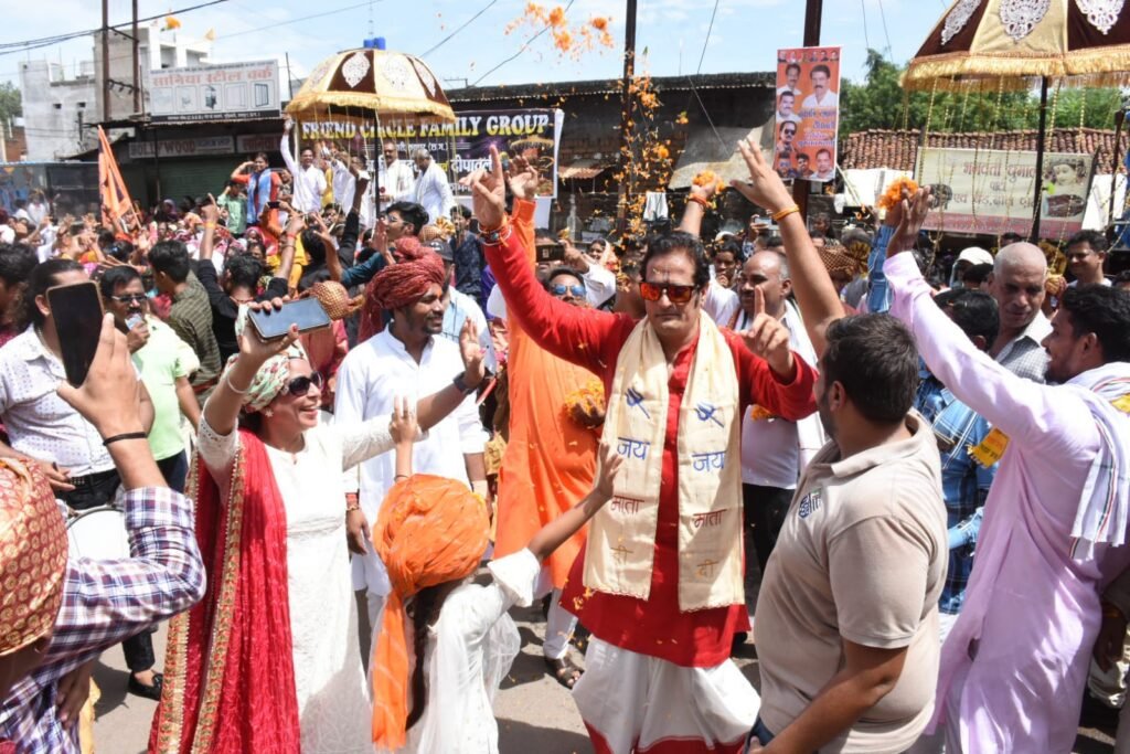 Aamaadmi Patrika