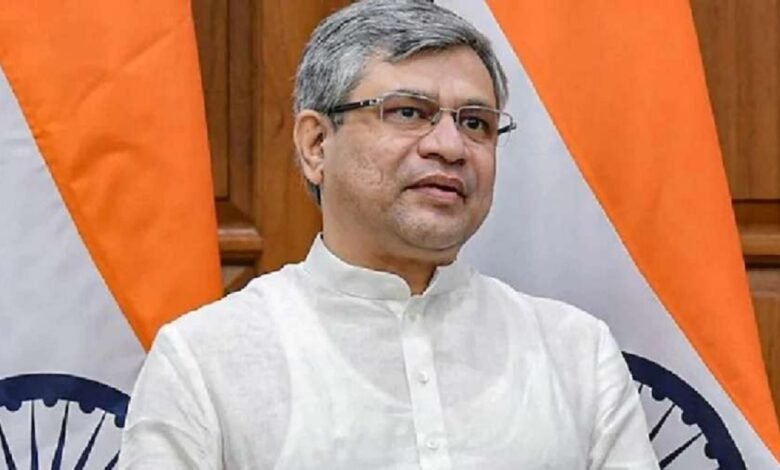 तीन साल में 475 वंदे भारत ट्रेन तैयार करने की परियोजना पर काम जारी: रेल मंत्री 1 aamaadmi.in