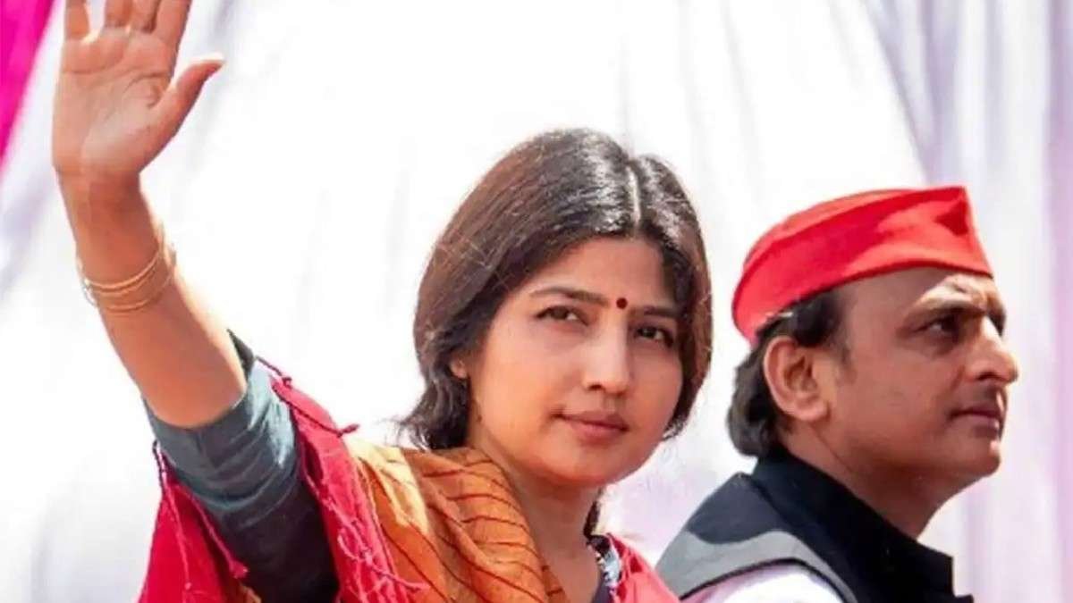 Aamaadmi Patrika