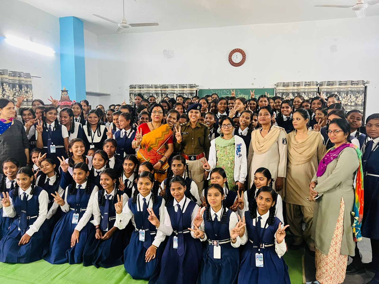 Aamaadmi Patrika
