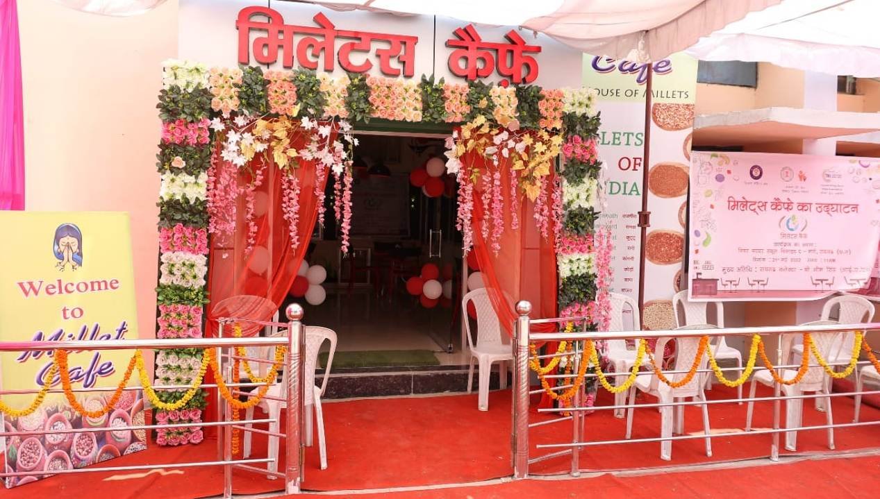 Aamaadmi Patrika