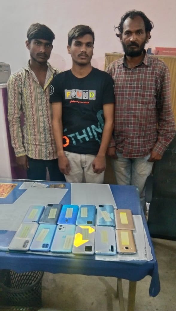 Aamaadmi Patrika