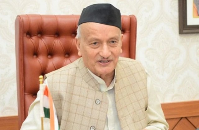 Aamaadmi Patrika