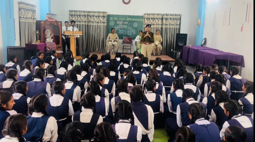 Aamaadmi Patrika