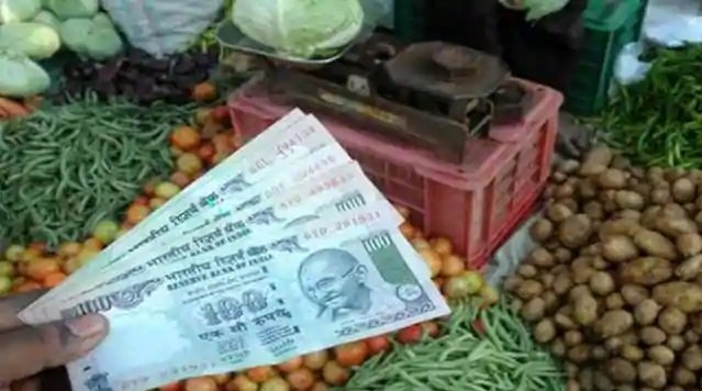 Aamaadmi Patrika